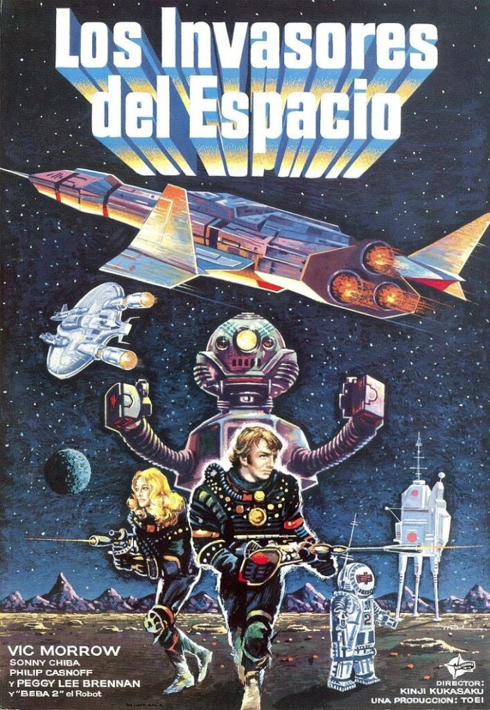 21055337_2013110614311159-707x1024 Videoclub gratis | Los invasores del espacio (1978): una space opera japonesa entre la emulación y el delirio visual